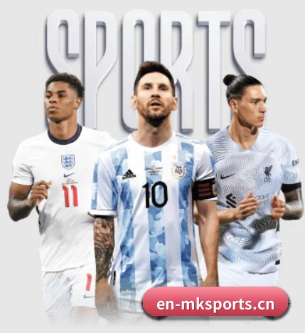 MK体育 APP 界面 - MK SPORTS